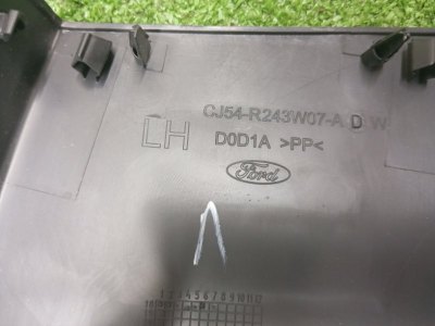Обшивка центральной стойки