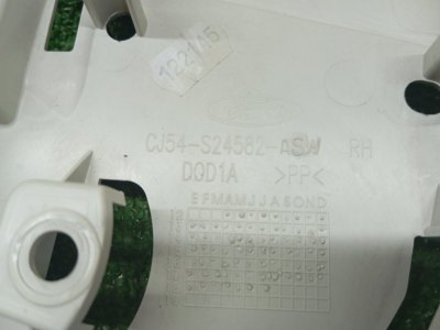 Обшивка центральной стойки