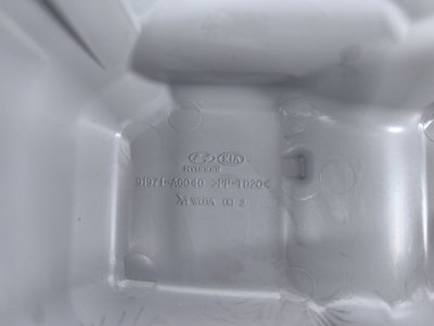 Крышка блока предохранителей