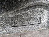 84260M0000 Ковер Hyundai Creta 2018 фото 7