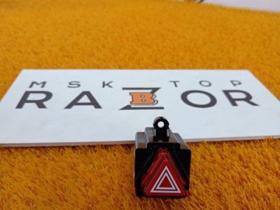 Кнопка аварийной сигнализации