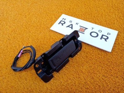 Ручка откидывания заднего сиденья