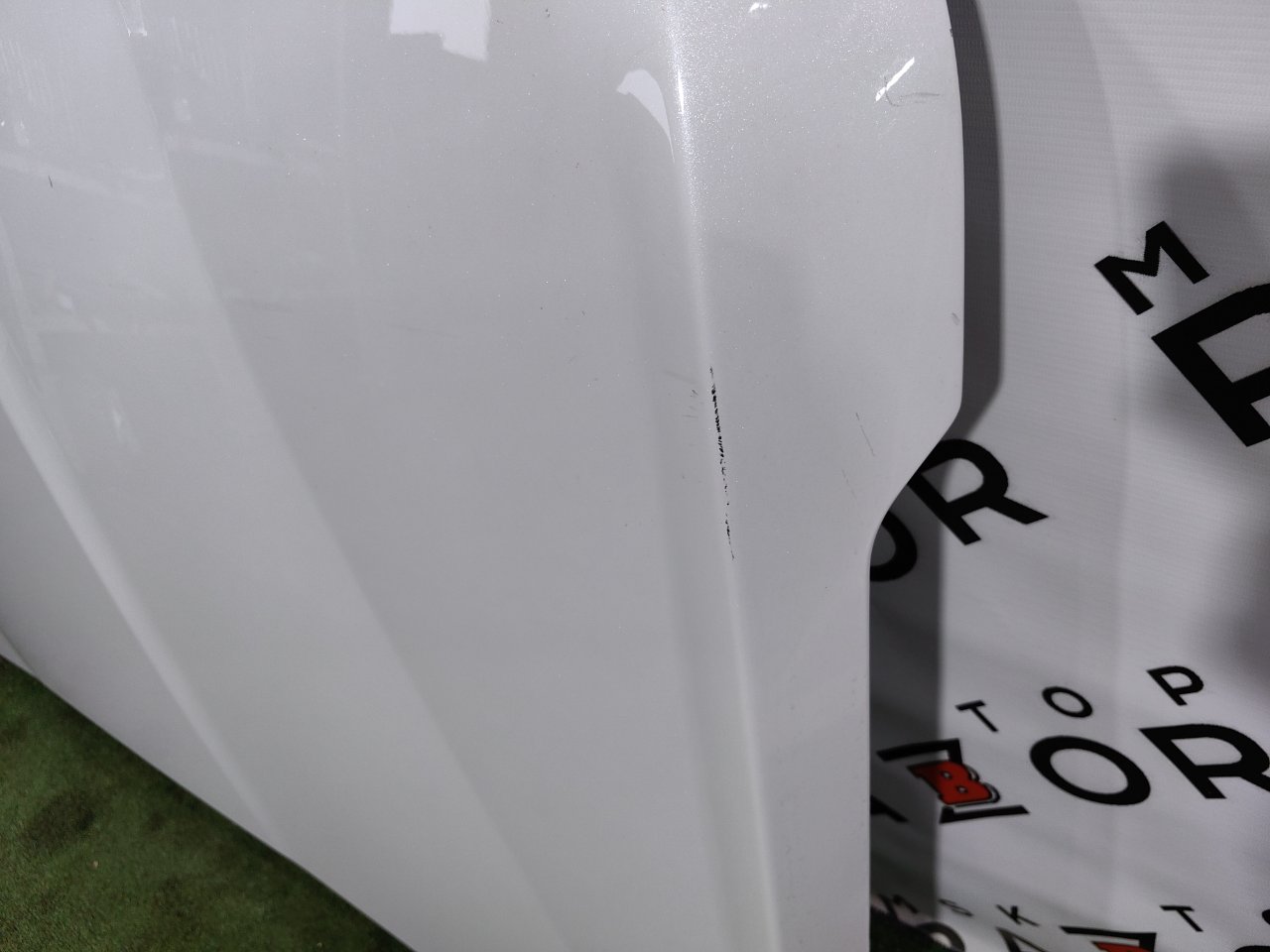 Капот