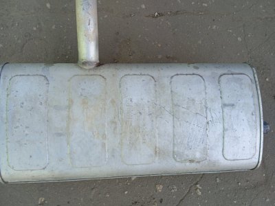 Глушитель