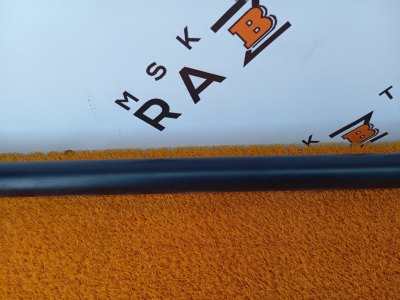 Кардан