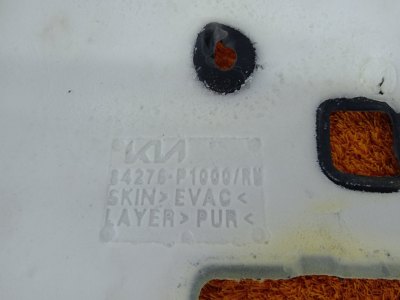 Шумоизоляция колесной арки