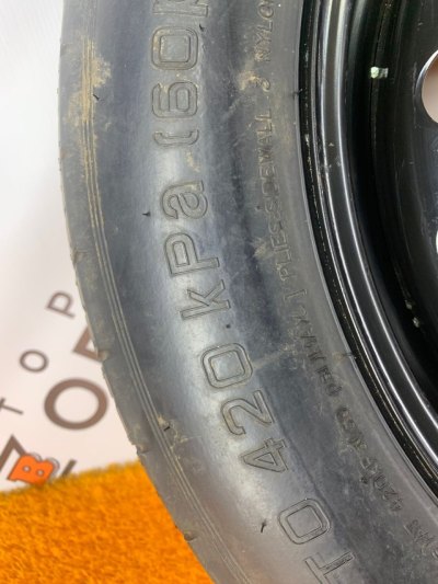 Колесо Kia Sportage R17 5x114.3, CST 135/85 R17, всесезонное