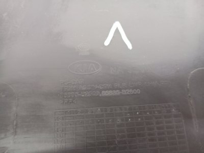 Обшивка центральной стойки