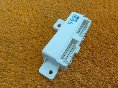 ЭБУ