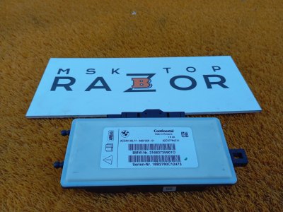 Блок управления AIR BAG