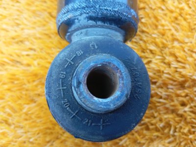 Амортизатор