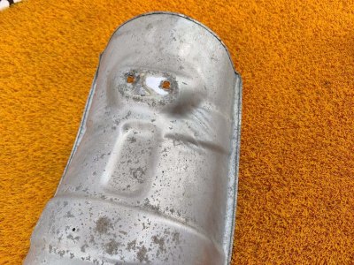 Экран тепловой глушителя