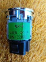 808000107AA Кнопка запуска двигателя Chery Tiggo 4 PRO 2023 фото 4