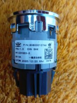 808000107AA Кнопка запуска двигателя Chery Tiggo 4 PRO 2023 фото 5