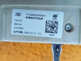 808000405AA Блок мультимедиа Chery Tiggo 4 PRO 2023 фото 5