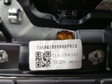 401001120AA Дефлектор воздуховода левый Chery Tiggo 4 PRO 2023 фото 6