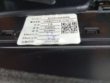 401001120AA Дефлектор воздуховода левый Chery Tiggo 4 PRO 2023 фото 7