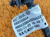 806002606AA Проводка двери передняя правая Chery Tiggo 4 PRO 2023 фото 6
