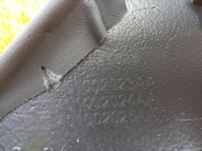 Накладка на торпедо