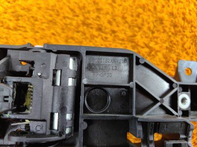 Ручка двери наружняя