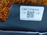 403004535AAABK Накладка на стойку кузова правая Chery Tiggo 4 PRO 2023 фото 7
