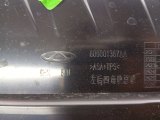 609001367AA Накладка крыла задняя левая Chery Tiggo 4 PRO 2023 фото 6