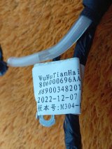 806000696AA Проводка крышки багажника задняя Chery Tiggo 4 PRO 2023 фото 2