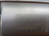 T1A5306121 Воздуховод печки Chery Tiggo 4 PRO 2023 фото 5