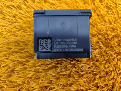Разъем USB