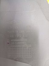 J685402040 Накладка порога передняя правая Chery Tiggo 4 PRO 2023 фото 5