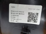 J685402310 Накладка порога передняя левая Chery Tiggo 4 PRO 2023 фото 10