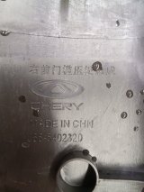 J685402320 Накладка порога передняя правая Chery Tiggo 4 PRO 2023 фото 8