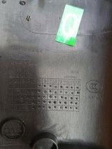 J685402320 Накладка порога передняя правая Chery Tiggo 4 PRO 2023 фото 9