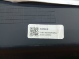 401000311AA Бардачок Chery Tiggo 4 PRO 2023 фото 8