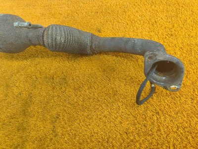 Катализатор