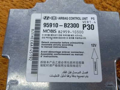 Блок управления AIR BAG