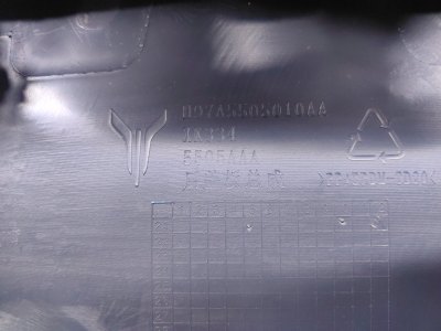Накладка центральной консоли