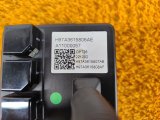 H97A3615806AE Ионизатор Voyah Free 2023 фото 3
