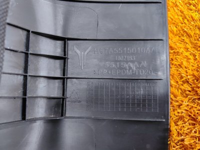 Обшивка двери багажника