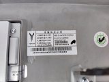 H97A7912002AB, H97A7912002, H97A7912002AB, 791201001 Монитор Voyah Free 2023 фото 8