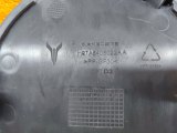 H97A8405022AA, H97A8405022 Заглушка Voyah Free 2023 фото 6