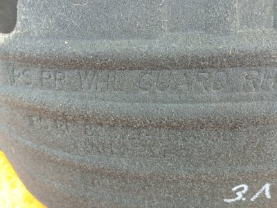 Подкрылок