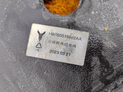 Шумоизоляция салона