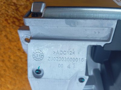 Проекция