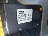BNFDC650AA1 Датчик качества воздуха Exeed VX 2023 фото 3