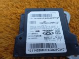 407000194AA, 407000194AB Блок управления AIR BAG Exeed VX 2023 фото 3