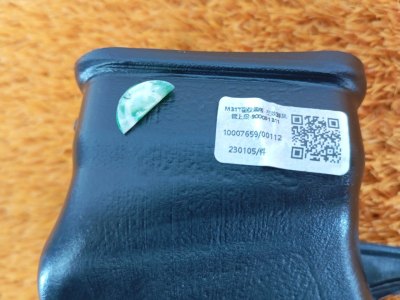 Воздуховод системы вентиляции
