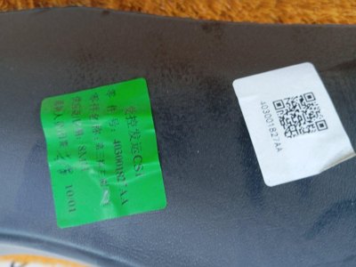 Воздуховод системы вентиляции