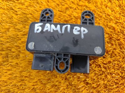ЭБУ