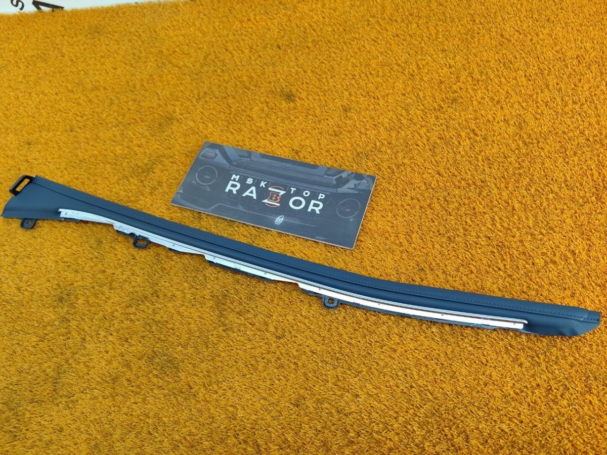 H97B5505024AABLAB, H97B5505024AA Накладка центральной консоли декоративная левая Voyah Free 2023 фото 1